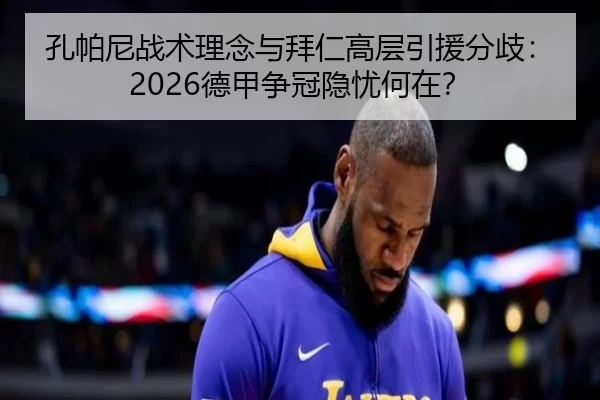 kong-pa-ni-zhan-shu-li-nian-yu-bai-ren-gao-ceng-yin-yuan-fen-qi-de-jia-zheng-guan-yin-you-he-zai-2-125.jpg